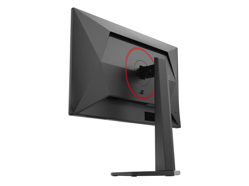 AOC Q25G4SR