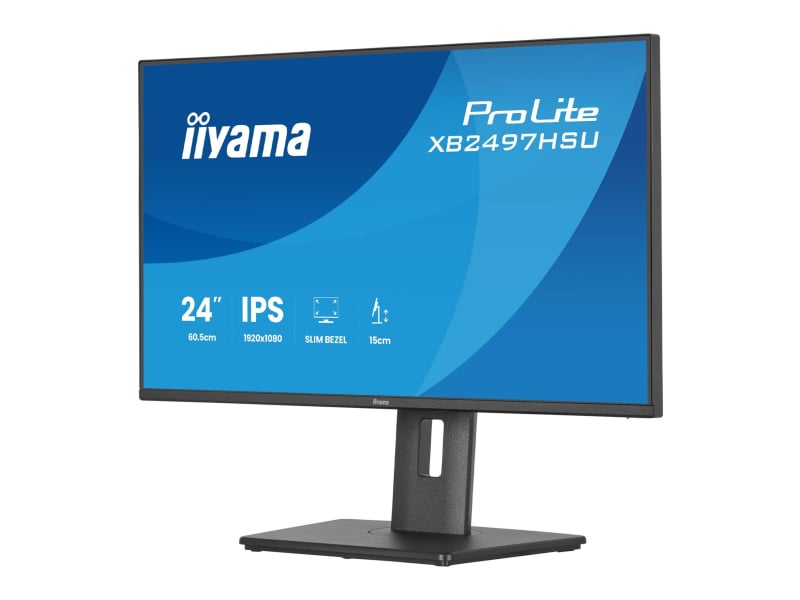 iiyama ProLite XB2497HSU-B1