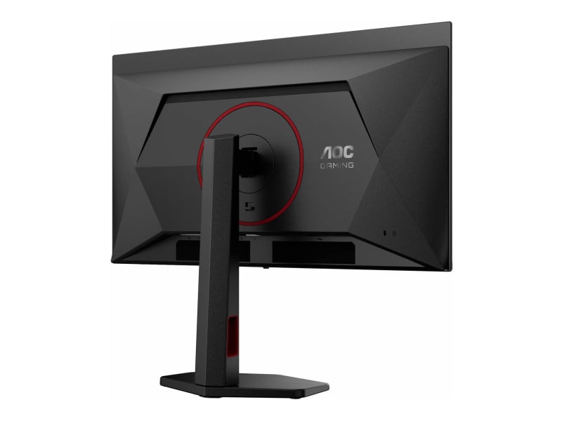 AOC Q27G4SDR