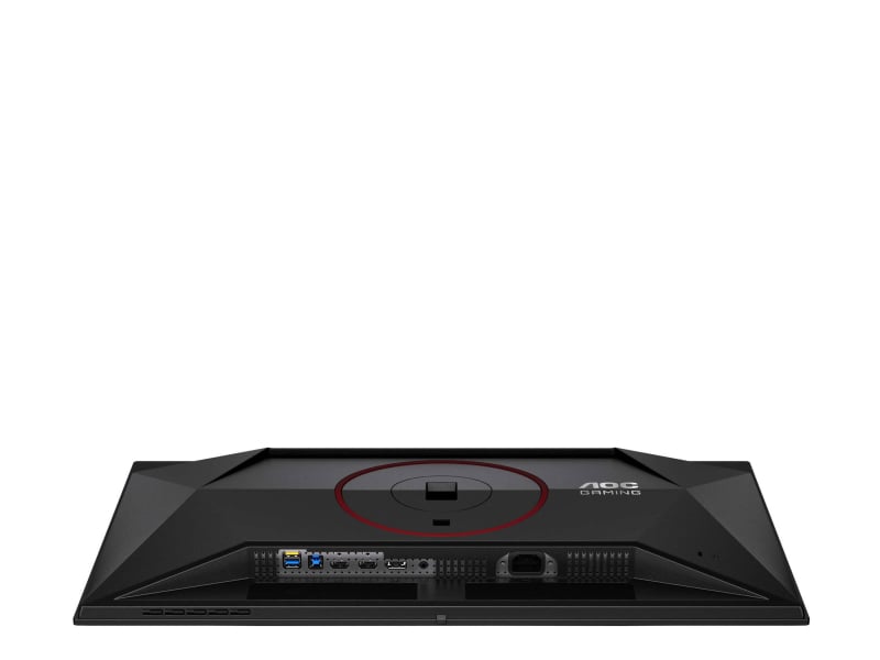 AOC Q27G4SDR