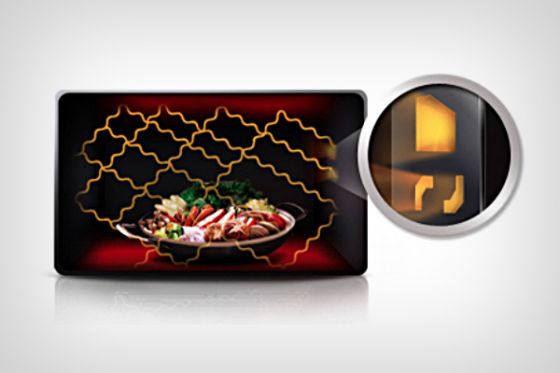 Samsung Potrójna siła. Innowacyjny system podgrzewania.