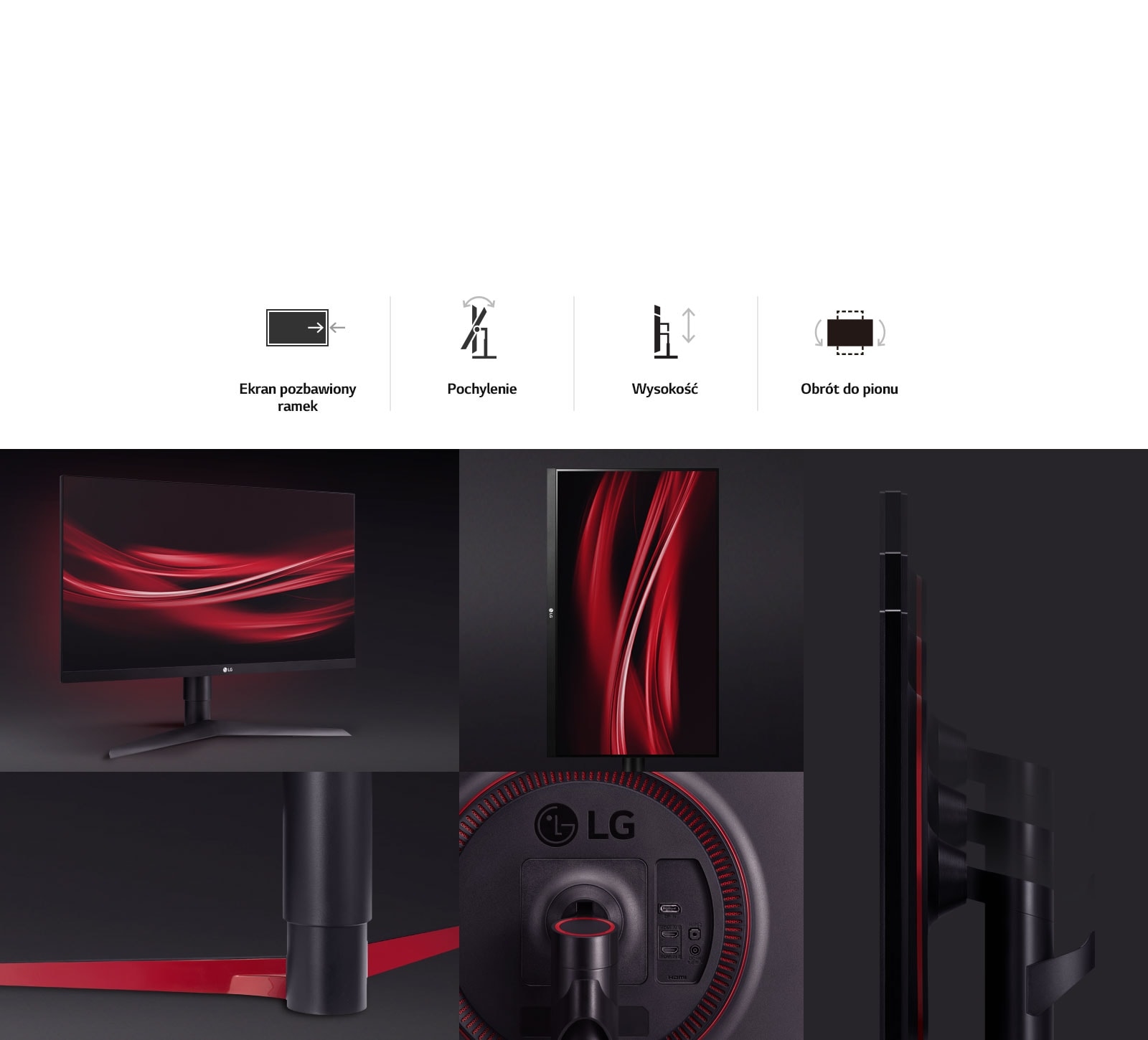 Lepsza ergonomia gry1