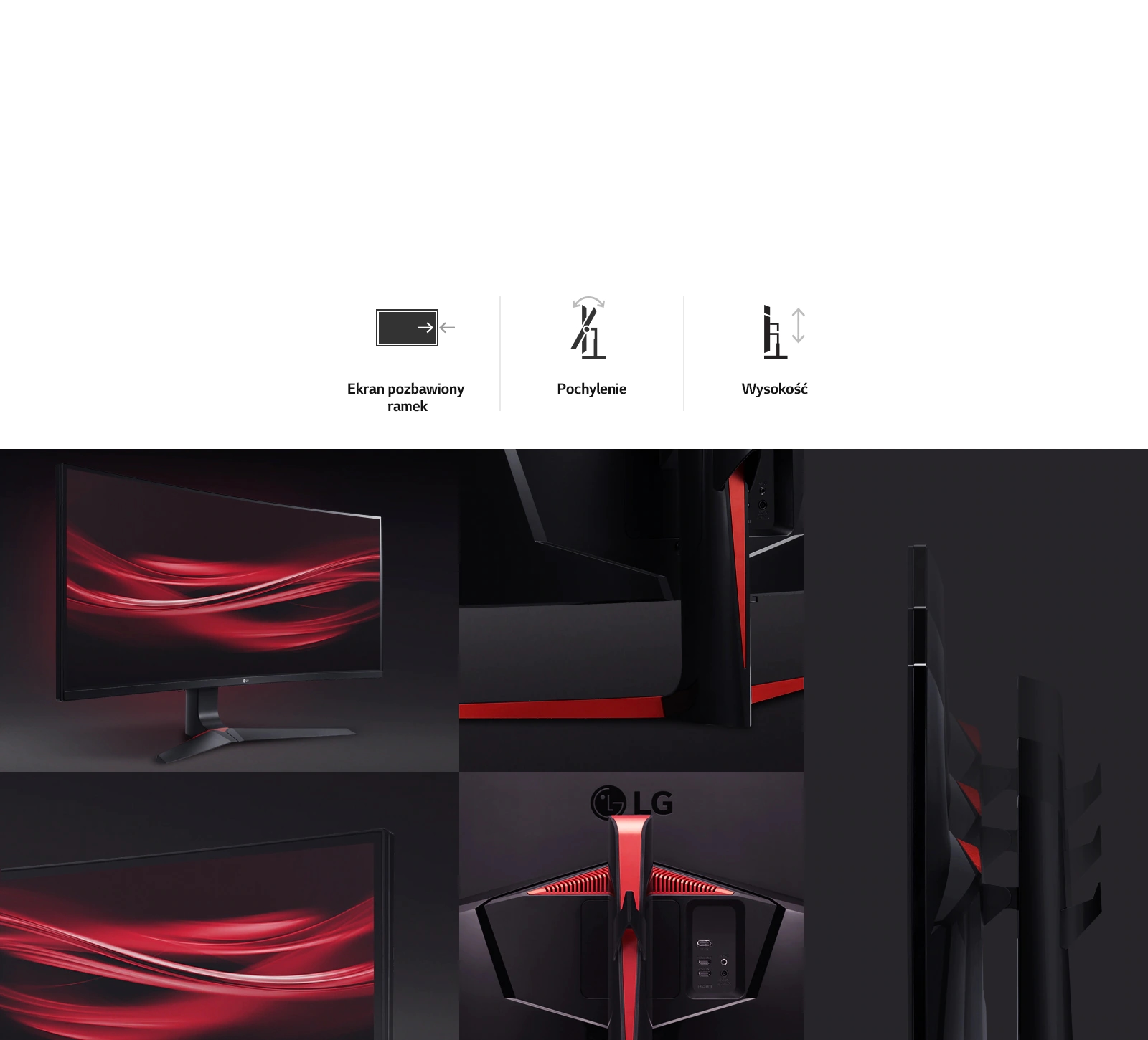 Lepsza ergonomia gry1