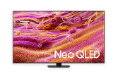 Nasycony, różowo-pomarańczowy obraz telewizora napisem „Neo QLED