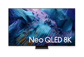 Ekran telewizora w niebiesko-fioletowych barwach z napisem „Neo QLED 8K